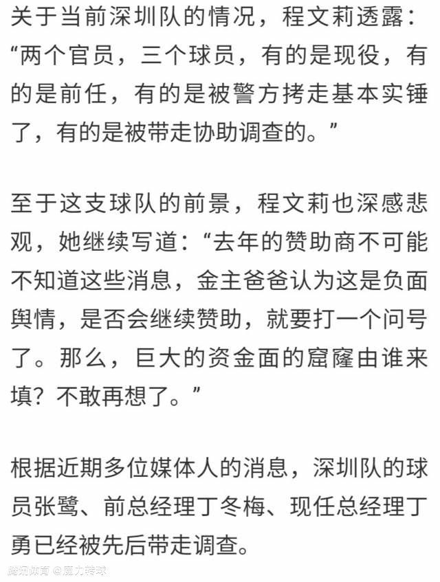 不过好在吴家也算是大家族，家大业大，人也多，未来肯定缺不了他这一口......倒是吴奇的余生会有点惨，每隔一个小时就要吃一次，真不知道他能坚持多久。